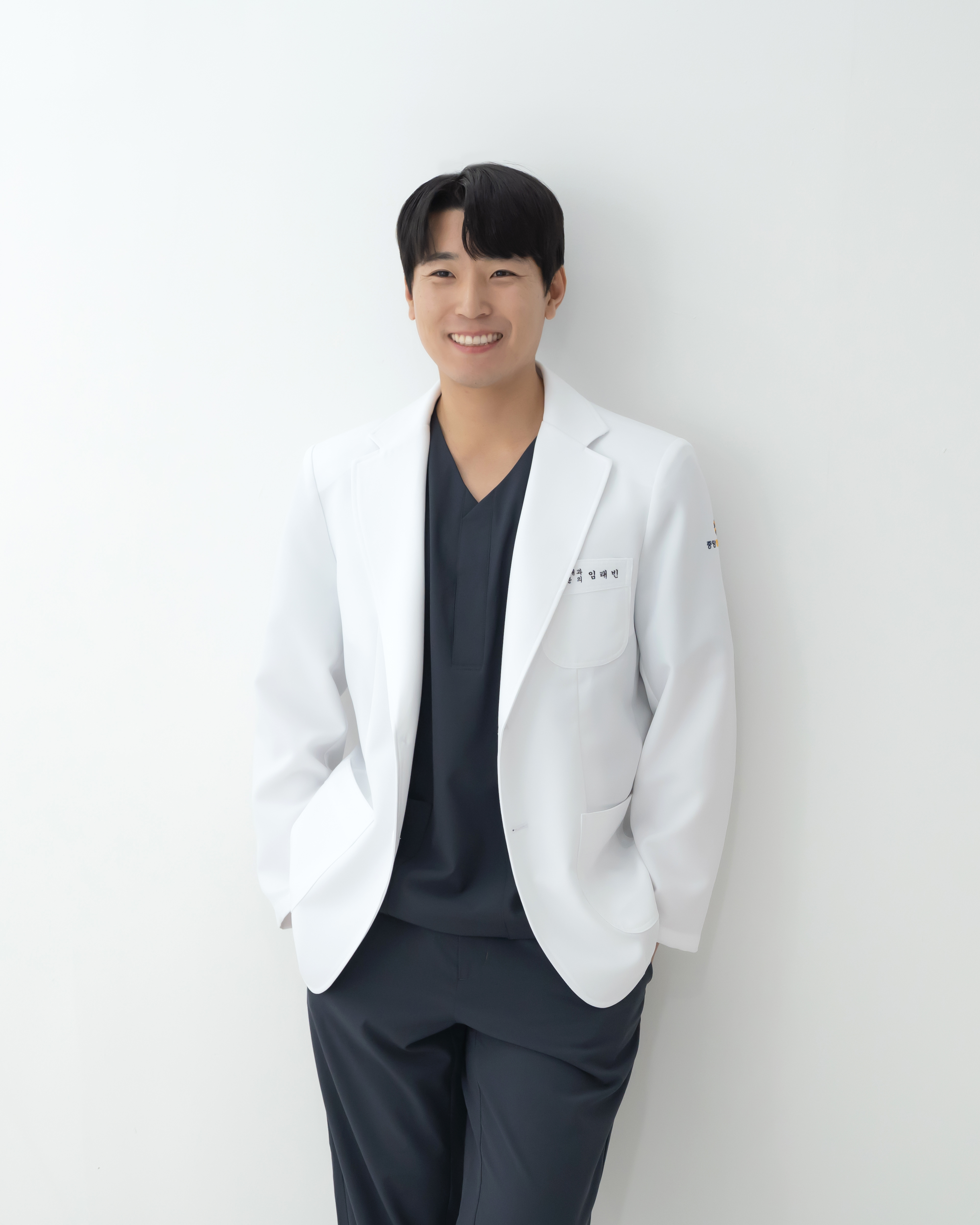 임태빈 한의사